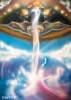 &copy; airbrush art by kai de brush